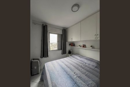 Apartamento à venda com 50m², 2 quartos e 1 vagaQuarto 1