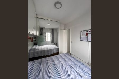 Apartamento à venda com 50m², 2 quartos e 1 vagaQuarto 1