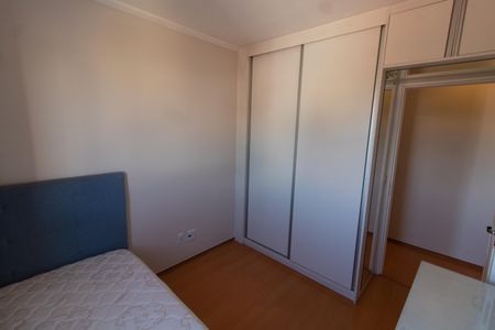 Apartamento à venda com 80m², 3 quartos e 2 vagasQUARTO 1
