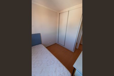 Apartamento à venda com 80m², 3 quartos e 2 vagasQUARTO 1