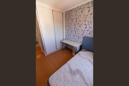 Apartamento à venda com 80m², 3 quartos e 2 vagasQUARTO 2