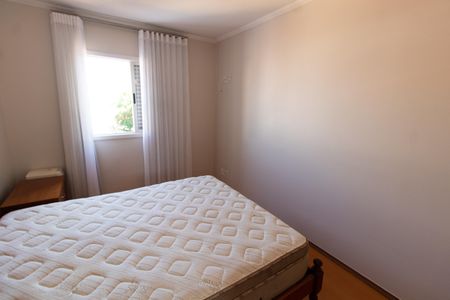 Apartamento à venda com 80m², 3 quartos e 2 vagasSUITE