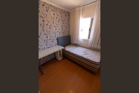 Apartamento à venda com 80m², 3 quartos e 2 vagasQUARTO 2