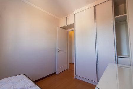 Apartamento à venda com 80m², 3 quartos e 2 vagasQUARTO 2