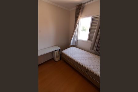 Apartamento à venda com 80m², 3 quartos e 2 vagasQUARTO 1