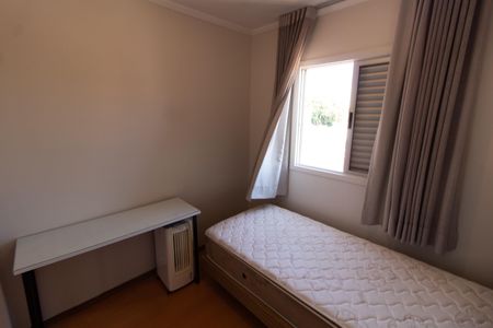 Apartamento à venda com 80m², 3 quartos e 2 vagasQUARTO 1