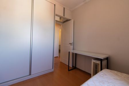 Apartamento à venda com 80m², 3 quartos e 2 vagasQUARTO 1