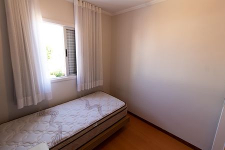 Apartamento à venda com 80m², 3 quartos e 2 vagasQUARTO 2