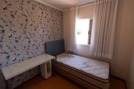 Apartamento à venda com 80m², 3 quartos e 2 vagasQUARTO 2