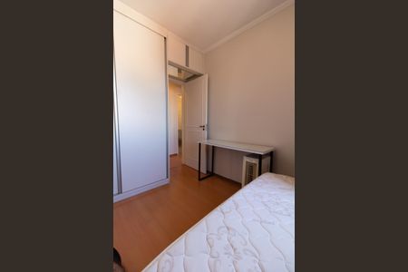 Apartamento à venda com 80m², 3 quartos e 2 vagasQUARTO 1
