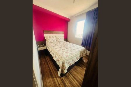 Apartamento à venda com 2 quartos, 44m² em Umarizal, São Paulo