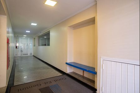 Studio para alugar com 35m², 1 quarto e 1 vagaÁrea comum - Entrada do Edifício