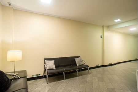 Studio para alugar com 35m², 1 quarto e 1 vagaÁrea comum - Hall Social