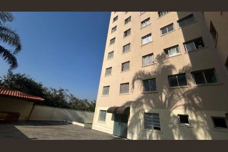 Apartamento à venda com 2 quartos, 50m² em Vila Santa Catarina, São Paulo