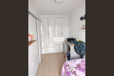 Apartamento à venda com 2 quartos, 50m² em Vila Aricanduva, São Paulo