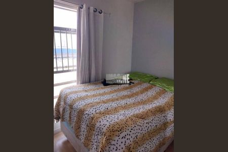 Apartamento à venda com 2 quartos, 50m² em Vila Aricanduva, São Paulo
