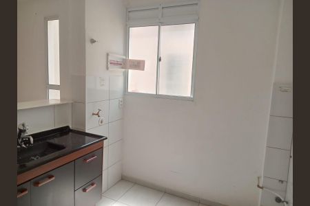 Apartamento à venda com 2 quartos, 44m² em Poste, Jundiaí