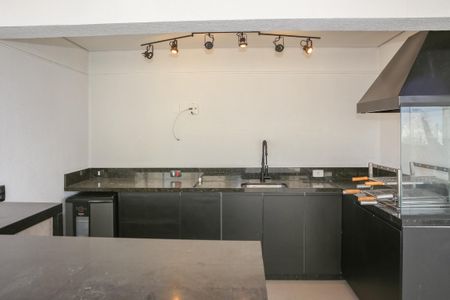 Apartamento à venda com 260m², 2 quartos e 3 vagas Apartamento à venda com 260m², 2 quartos e 3 vagasÁrea Gourmet