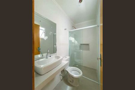 Casa à venda com 3 quartos, 135m² em Jardim Paraíso, São Paulo