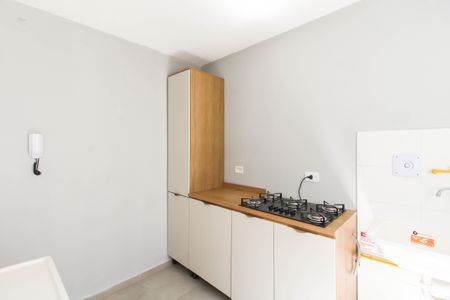 Apartamento para alugar com 42m², 2 quartos e 1 vaga Apartamento para alugar com 42m², 2 quartos e 1 vagaCozinha