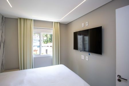 Apartamento para alugar com 45m², 2 quartos e 1 vagaQuarto 1