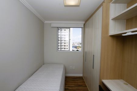 Apartamento para alugar com 72m², 3 quartos e 1 vagaQuarto 3