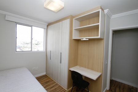 Apartamento para alugar com 72m², 3 quartos e 1 vagaQuarto 3