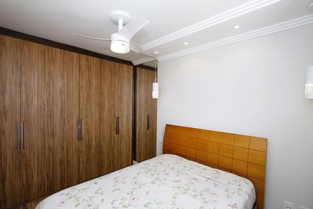 Apartamento para alugar com 72m², 3 quartos e 1 vagaQuarto 1 - SUÍTE
