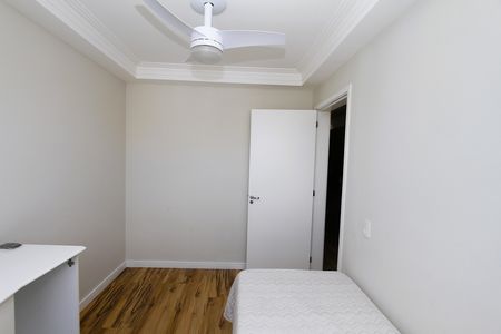 Apartamento para alugar com 72m², 3 quartos e 1 vagaQuarto 2