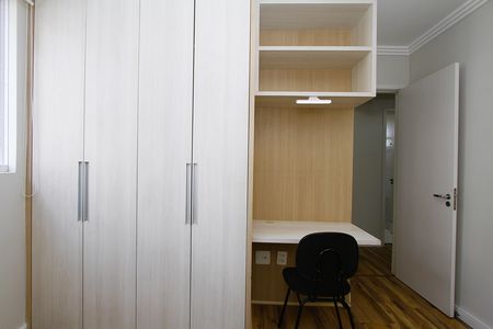 Apartamento para alugar com 72m², 3 quartos e 1 vagaQuarto 3