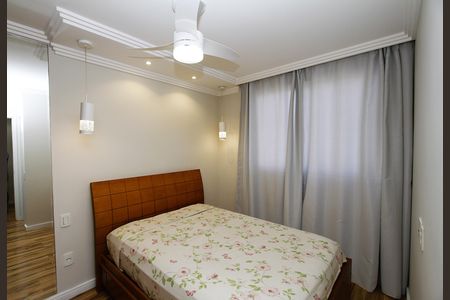 Apartamento para alugar com 72m², 3 quartos e 1 vagaQuarto 1 - SUÍTE