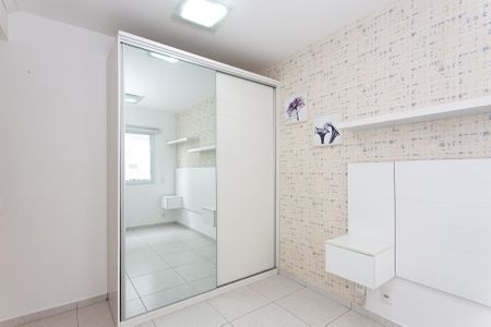 Apartamento para alugar com 71m², 2 quartos e 1 vagaSuíte