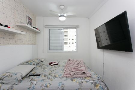 Apartamento à venda com 71m², 2 quartos e 1 vagaSuíte