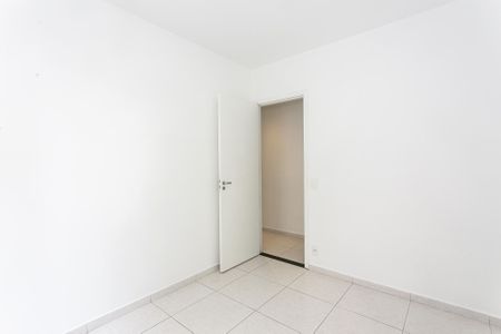 Apartamento para alugar com 71m², 2 quartos e 1 vagaQuarto