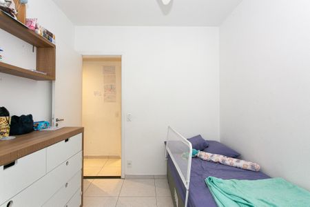Apartamento à venda com 71m², 2 quartos e 1 vagaQuarto