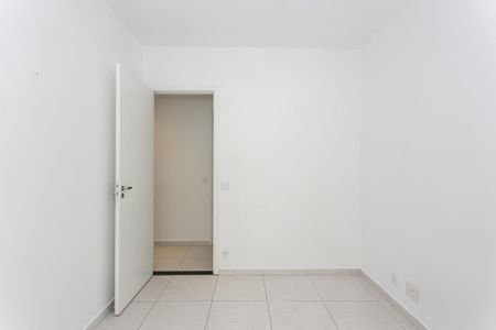 Apartamento para alugar com 71m², 2 quartos e 1 vagaQuarto