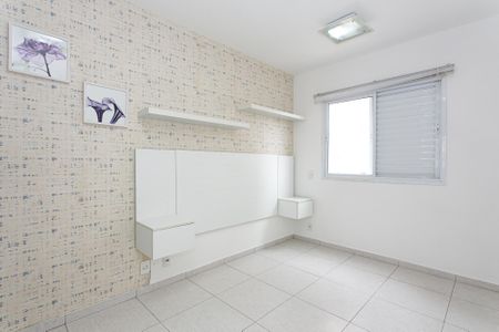 Apartamento para alugar com 71m², 2 quartos e 1 vagaSuíte