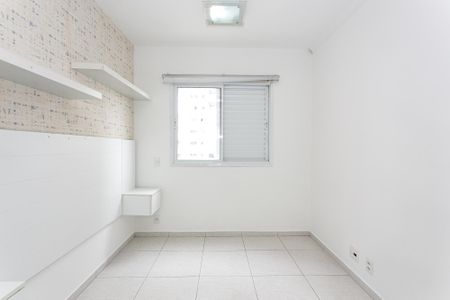 Apartamento para alugar com 71m², 2 quartos e 1 vagaSuíte