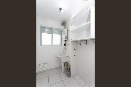 Apartamento para alugar com 71m², 2 quartos e 1 vagaÁrea de Serviço