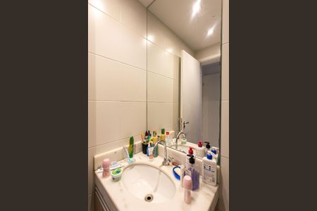 Apartamento à venda com 71m², 2 quartos e 1 vagaBanheiro da Suíte