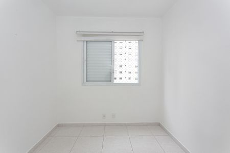 Apartamento para alugar com 71m², 2 quartos e 1 vagaQuarto