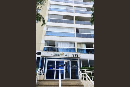 Apartamento para alugar com 80m², 2 quartos e 1 vagaFachada e portaria