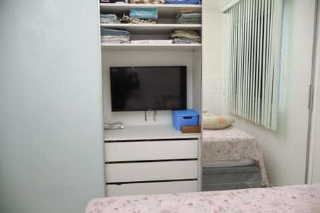 Apartamento para alugar com 80m², 2 quartos e 1 vagaQuarto 1