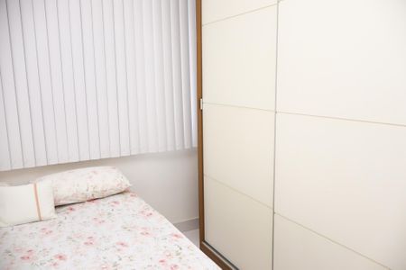 Apartamento para alugar com 80m², 2 quartos e 1 vagaQuarto 2