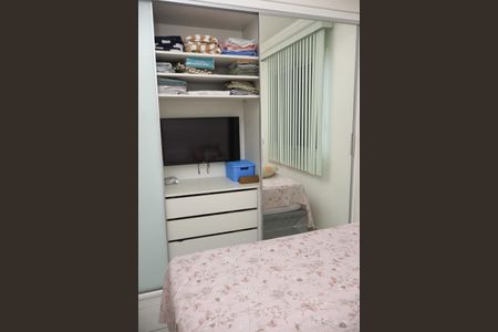 Apartamento para alugar com 80m², 2 quartos e 1 vagaQuarto 1