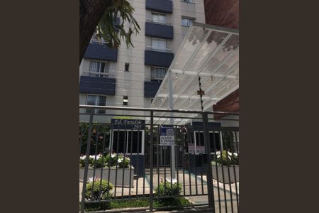 Apartamento para alugar com 28m², 1 quarto e 1 vaga