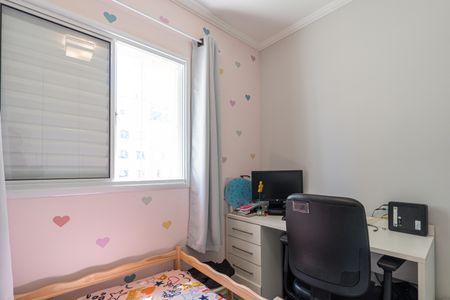 Apartamento à venda com 69m², 3 quartos e 1 vaga2