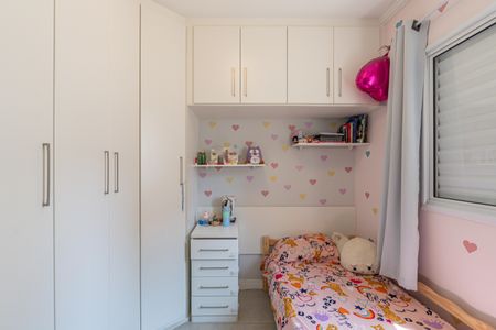 Apartamento à venda com 69m², 3 quartos e 1 vagaQuarto 2