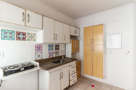 Apartamento à venda com 40m², 1 quarto e sem vagaCozinha