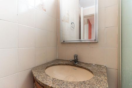 Apartamento à venda com 40m², 1 quarto e sem vagaBanheiro